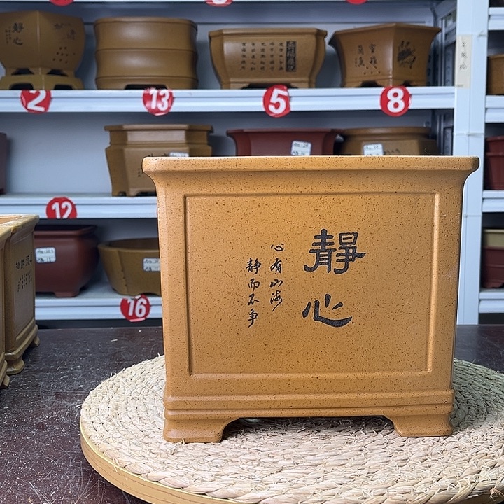 紫砂花盆紫砂艺术
