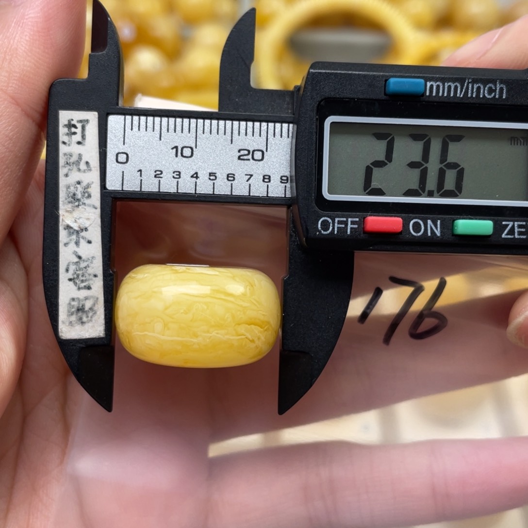 蜜蜡裸石未镶嵌米*儿蜜蜡