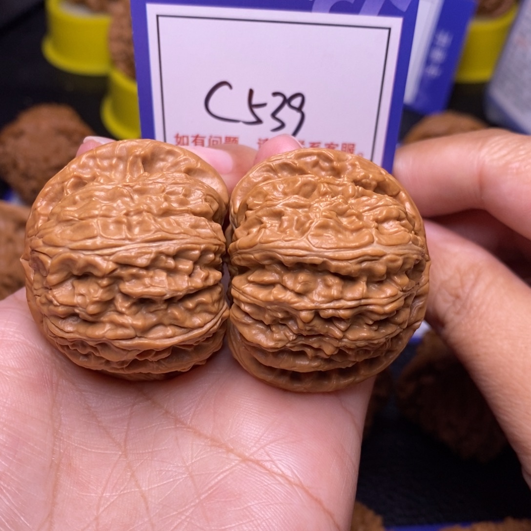 把件文玩核桃42球白c539
