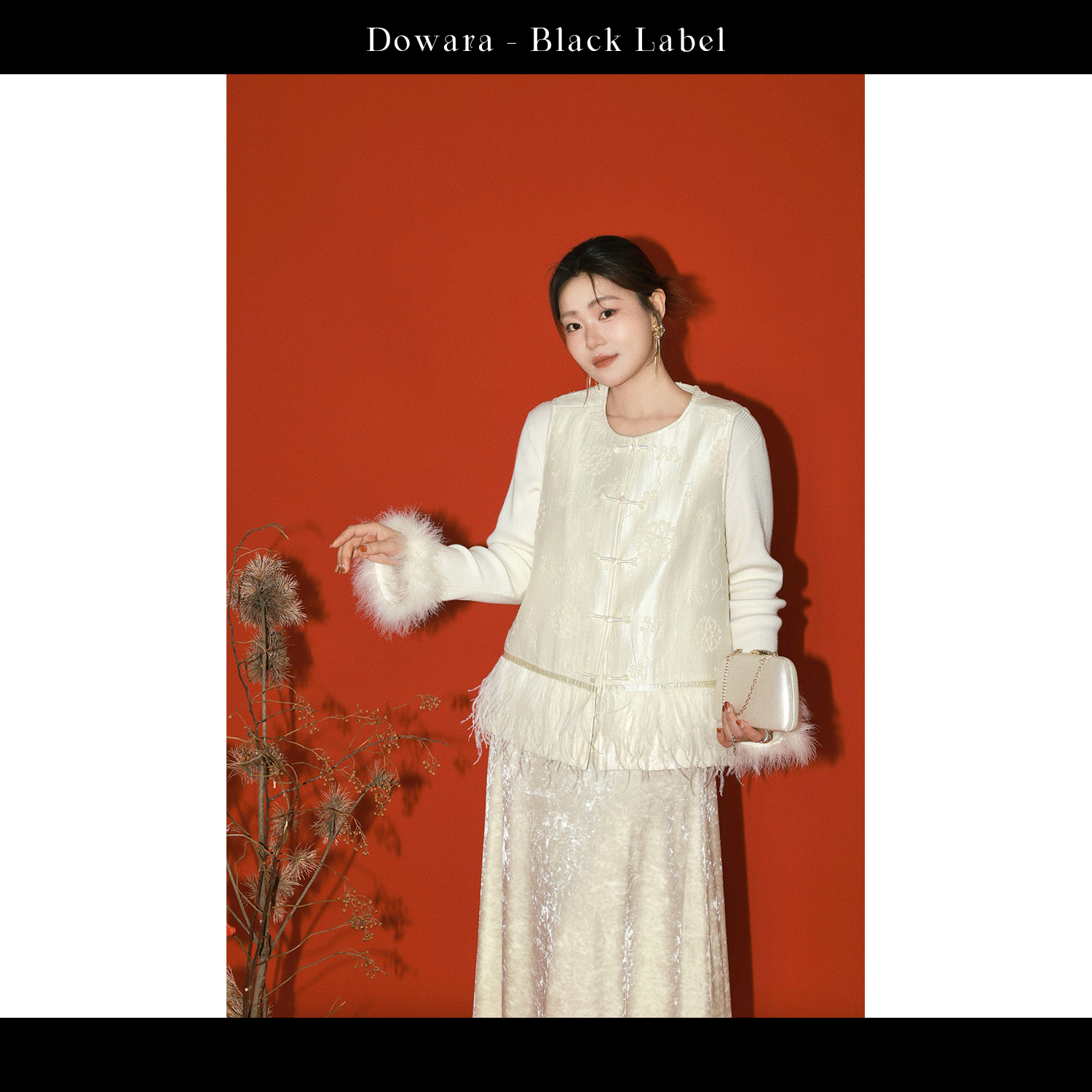 大婉酱黑标【海棠羽衣】新中式温柔风国风时尚百搭无袖马甲女0337D