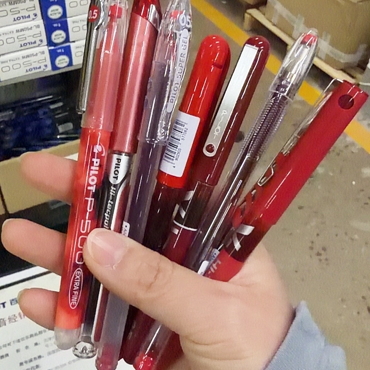 百樂紅筆拔帽中性筆8支0.5