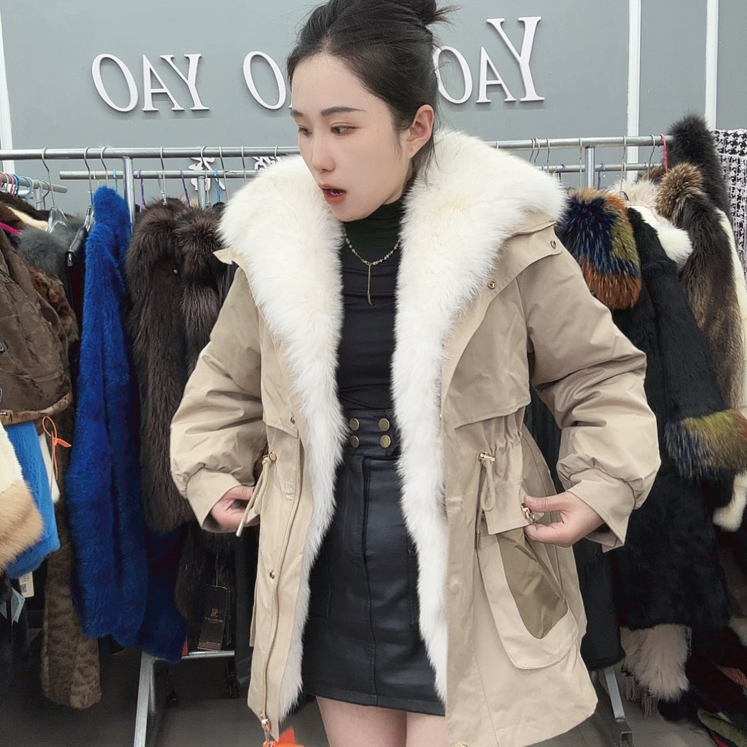 姚小妖家高端皮草