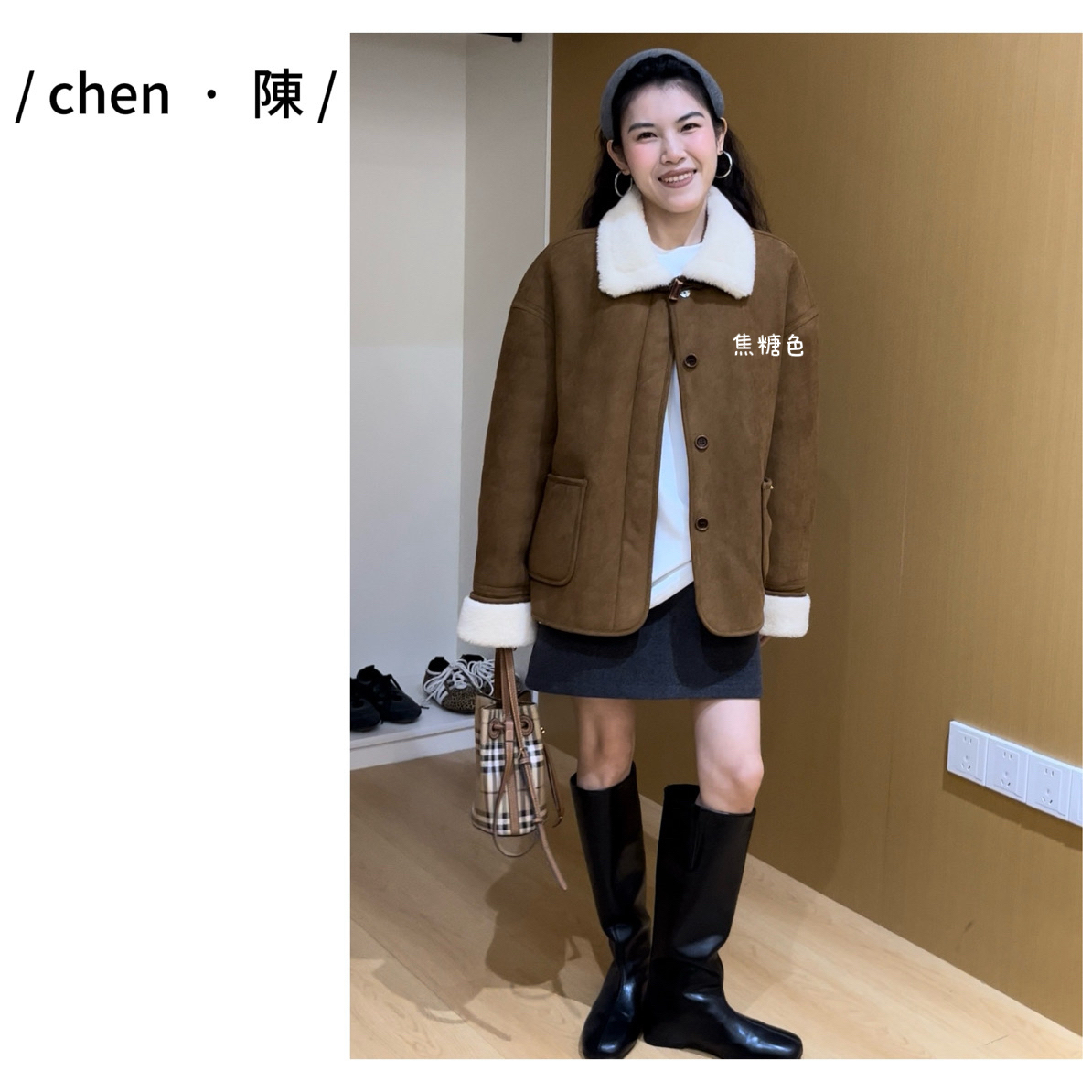 chen·陳韩版  单排扣口袋 加绒外套