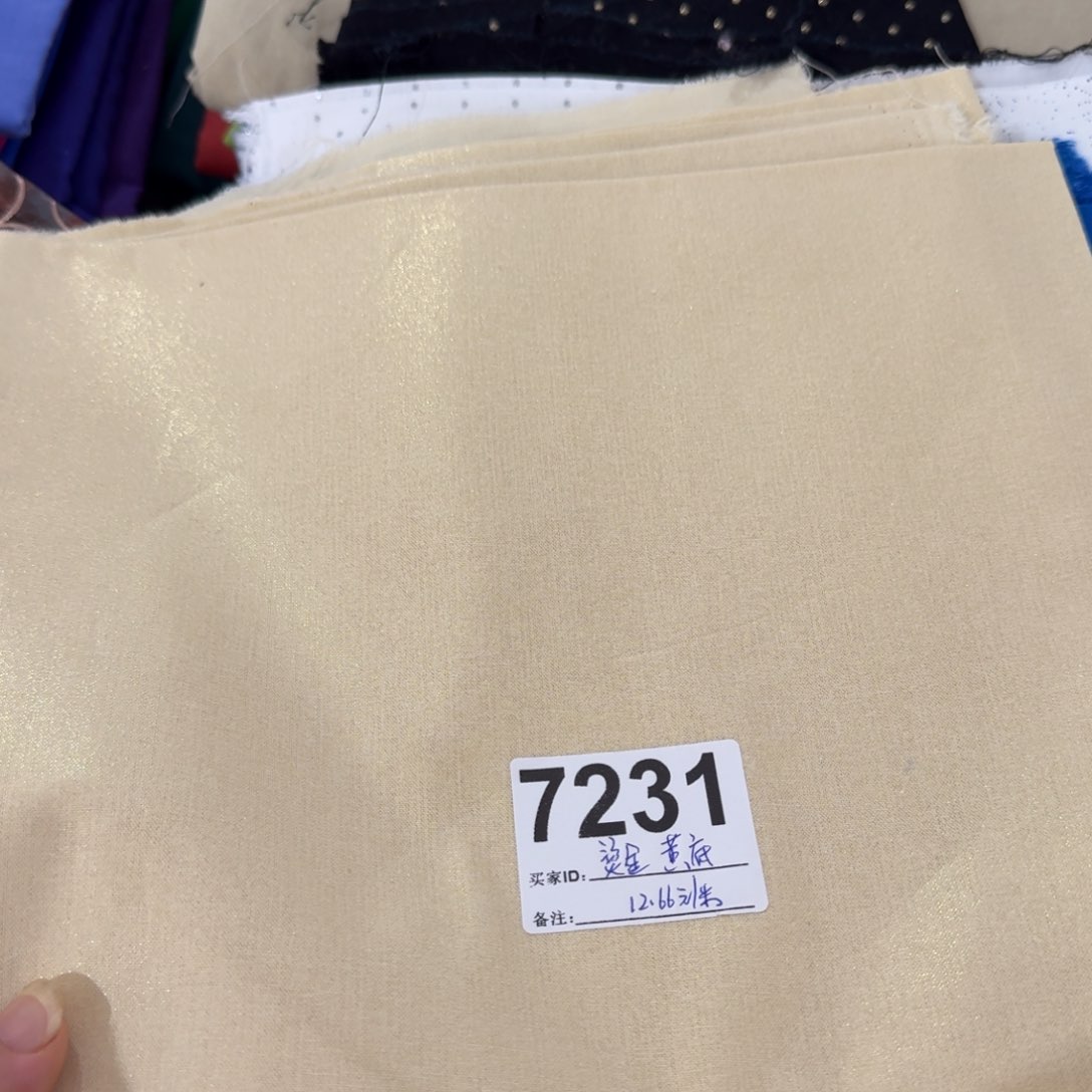 1米价纯棉平布X1.1米宽烫金