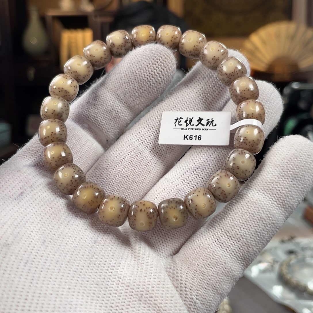 星月菩提手串10x9 糯冰火烧云满玉化月留白针尖星 K616