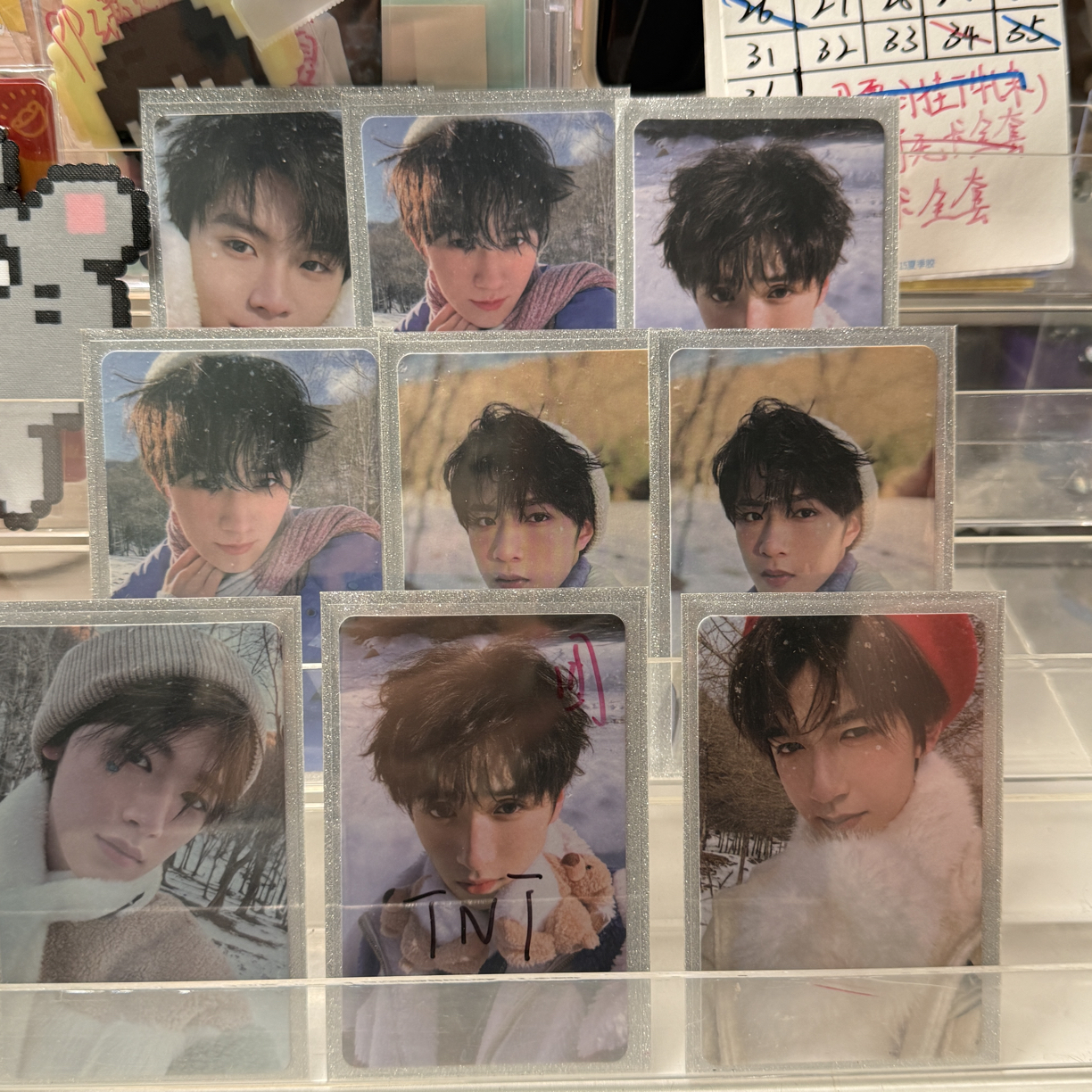 时代少年团躲自担抽抽乐