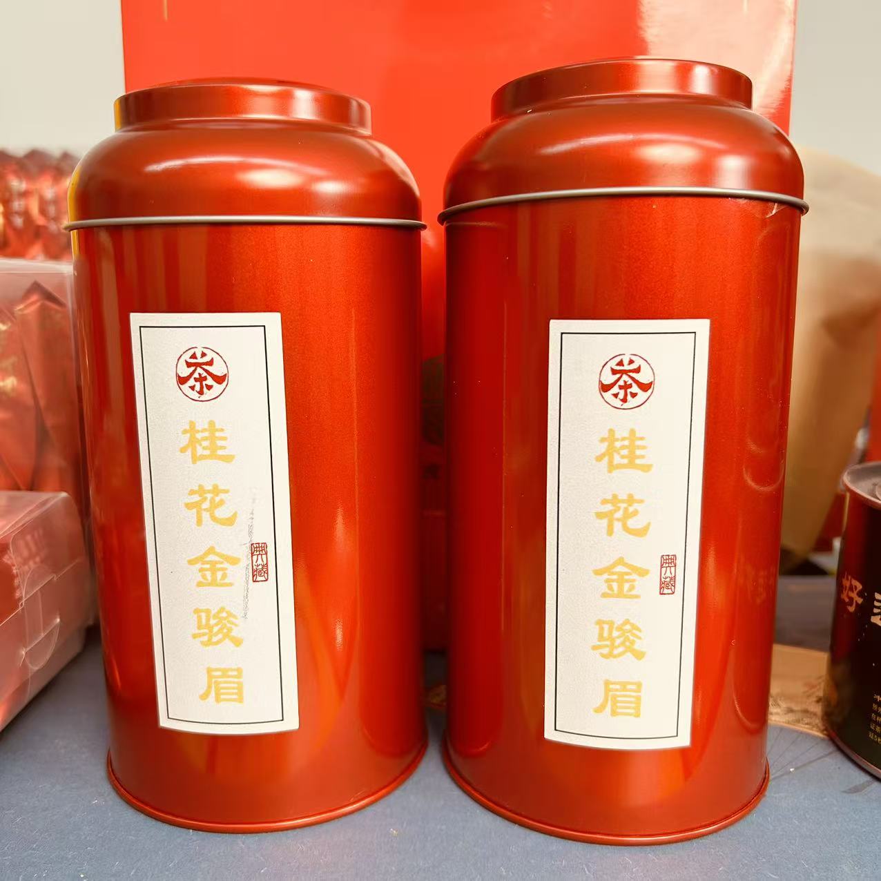 【拍一发二】桂花金骏眉 桂花红茶 发两罐配礼袋 大分量半斤装
