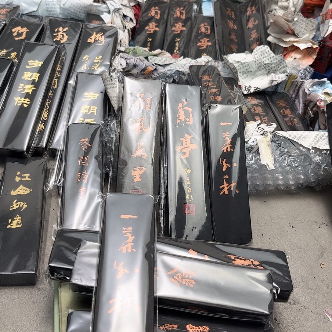 宣***兒哈哈哈哈哈哈哈哈哈哈