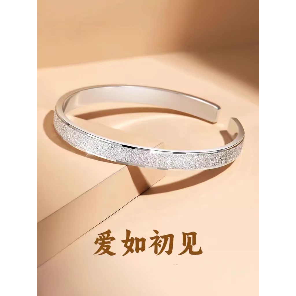 足银手镯 爱如繁星 轻奢气质时尚百搭精美设计感开口实心
