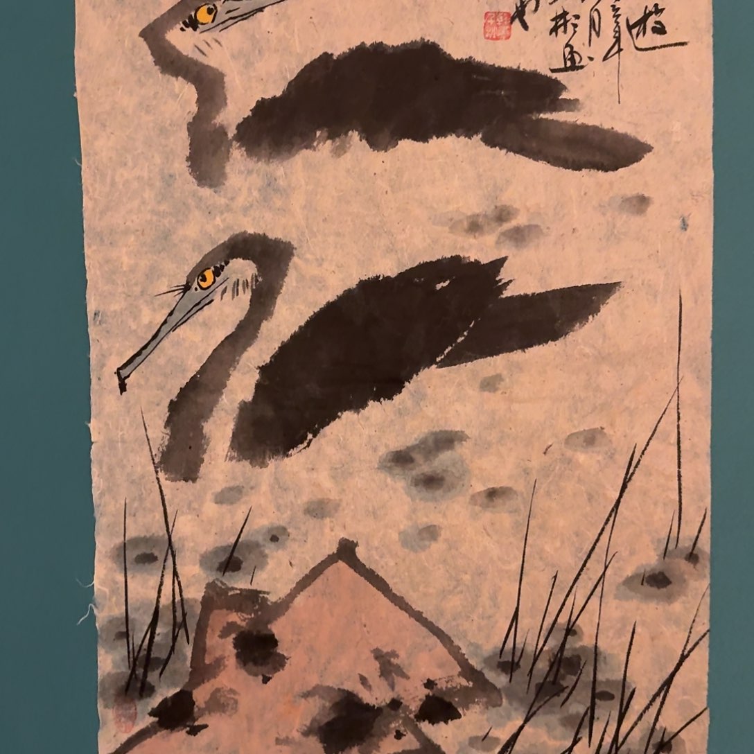 国画国画作品创作