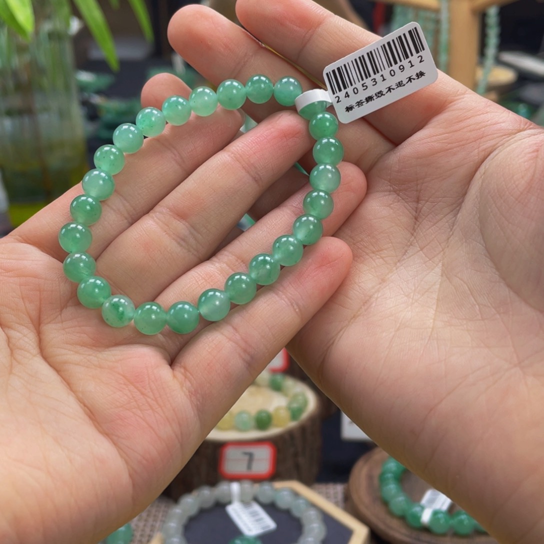 石英质玉手链未镶嵌