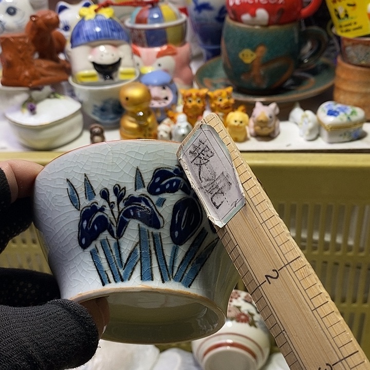 差***哥日本回流精品瓷器