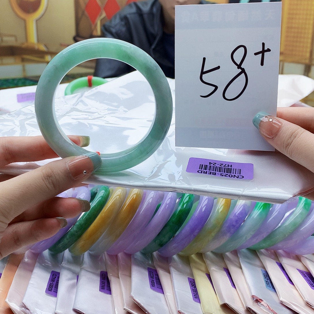 翡翠未镶嵌手镯mm