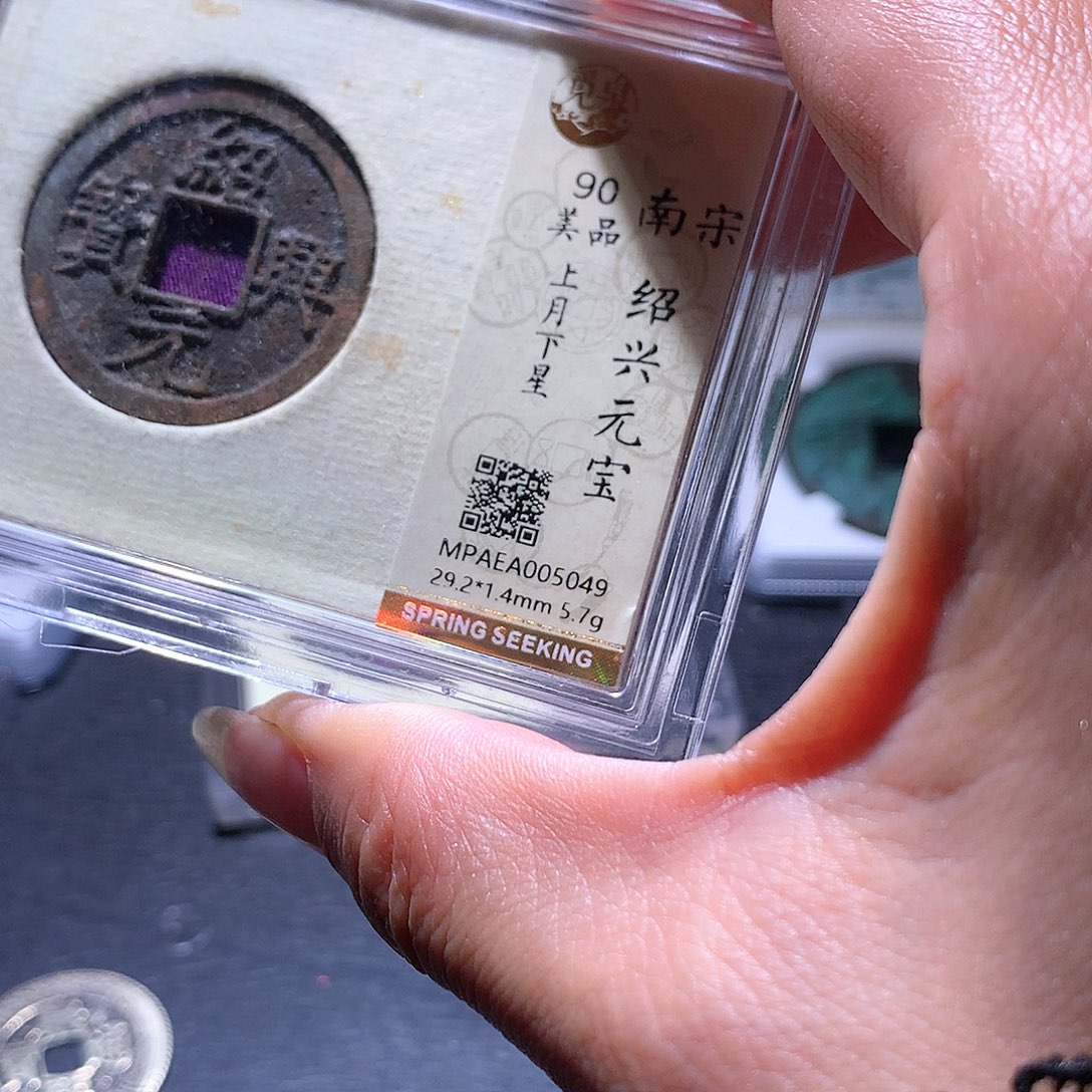 铜54发财发财发财发财