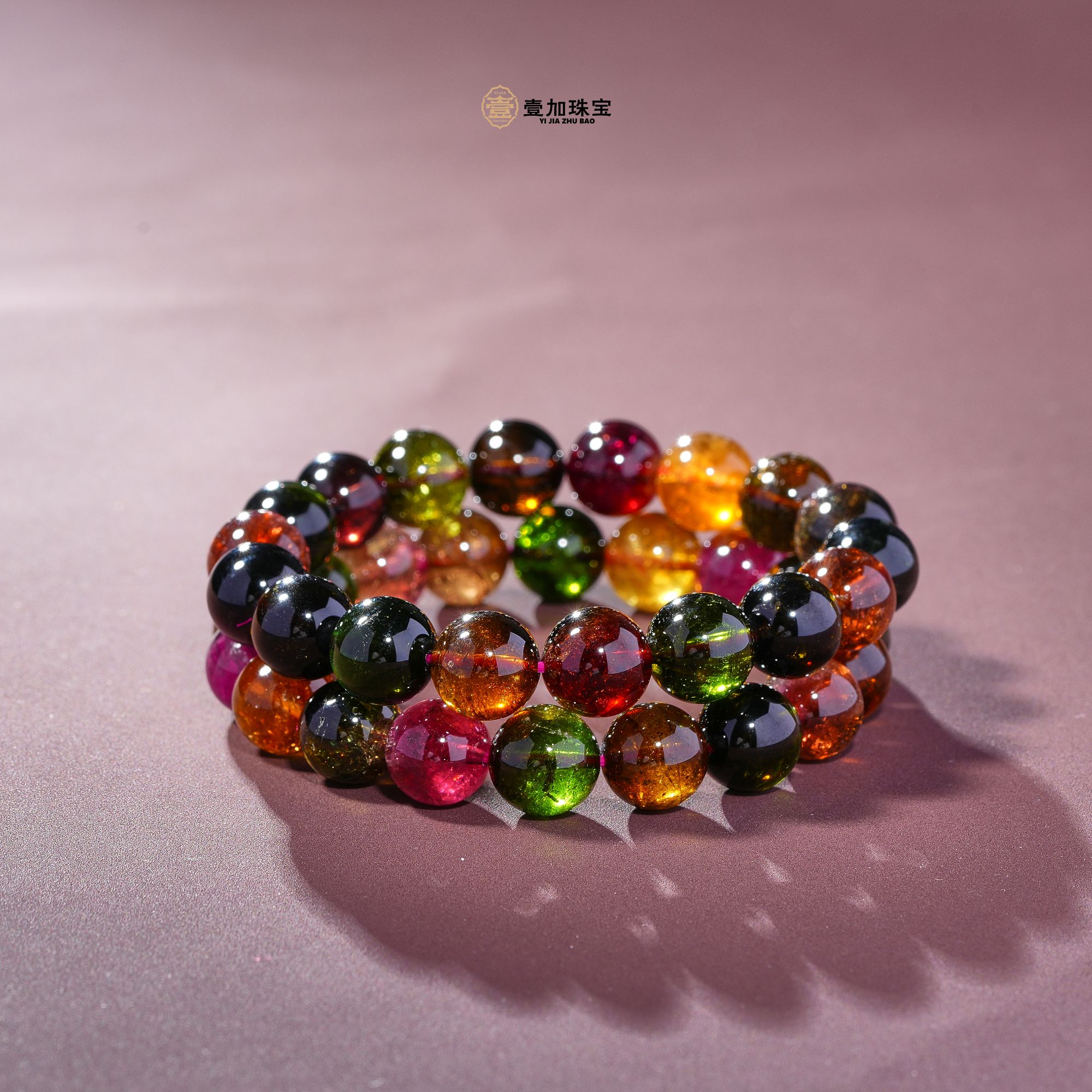 壹加师姐|手工设计碧玺多宝手串多样性发一2000