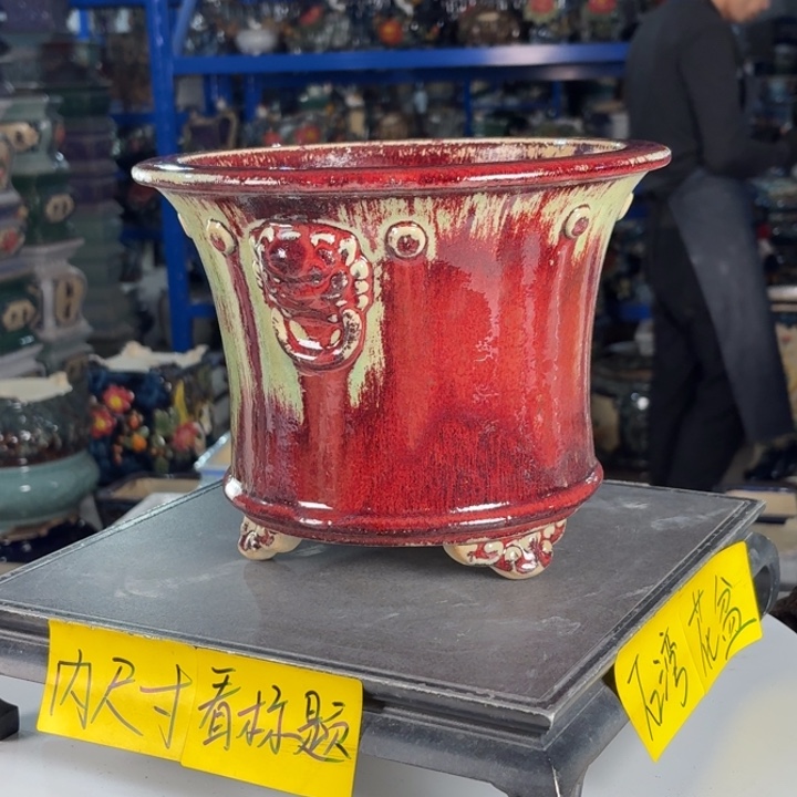 一风堂石湾花盆 内20*16