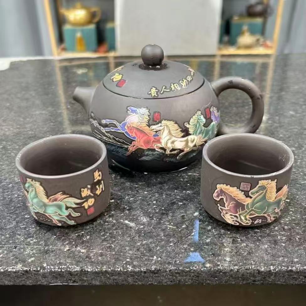 马到成功黑西施一壶两杯变色壶