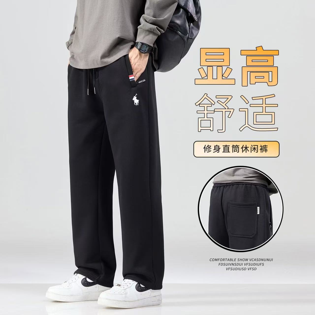 【奥莱专柜】216秋冬新款长绒棉直筒休闲裤加绒加厚男士休闲裤