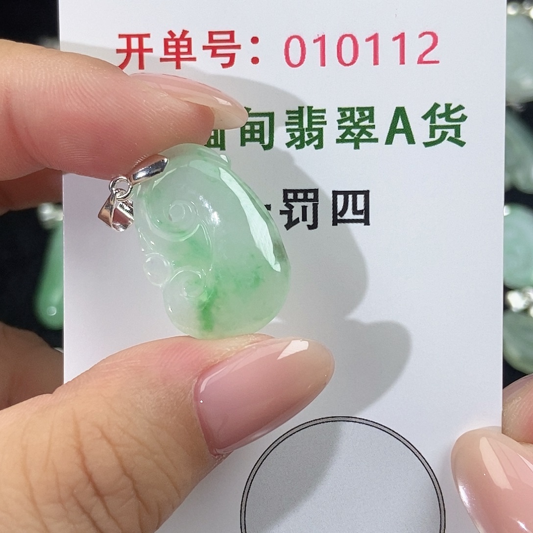 翡翠未镶嵌颈饰天然