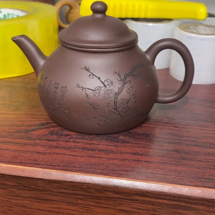 紫砂茶壶紫砂原矿