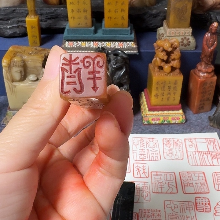 閒***展石材老师的闪购，，，，