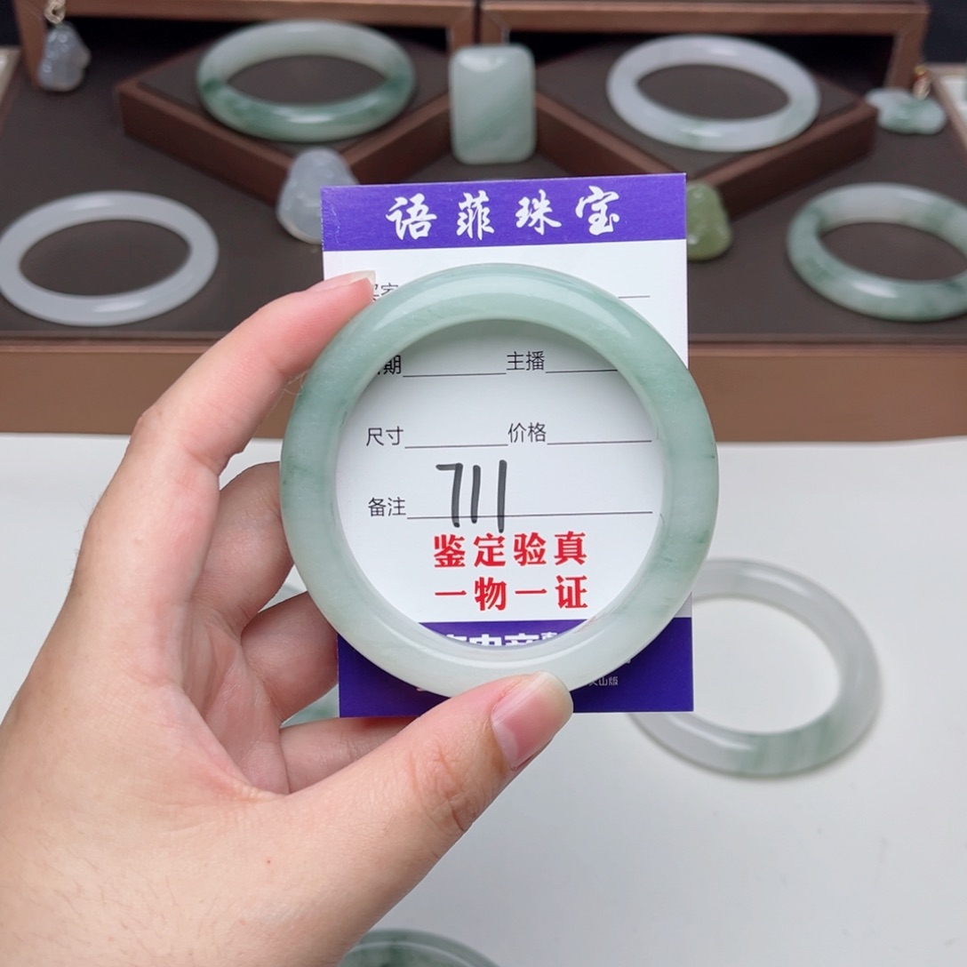 石英质玉手镯未镶嵌J*、