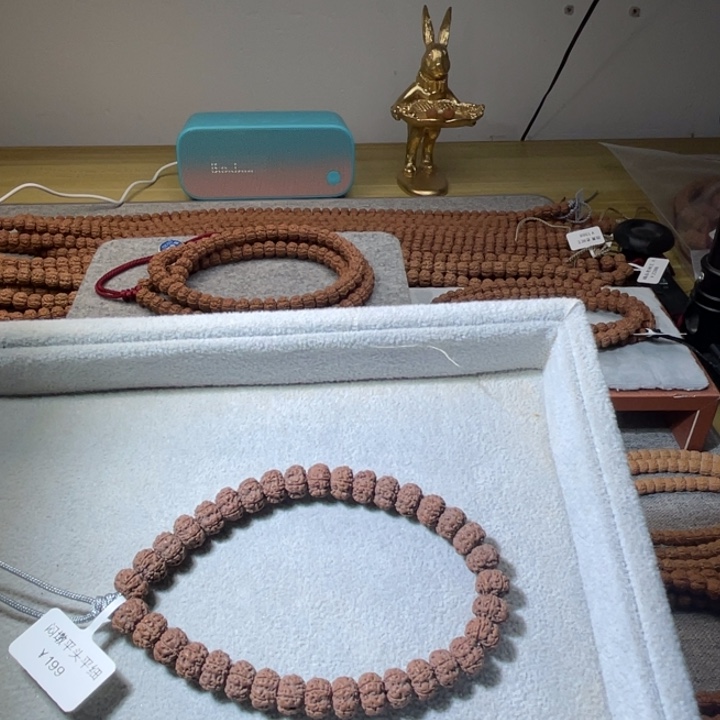 金刚菩提吊坠平细单圈