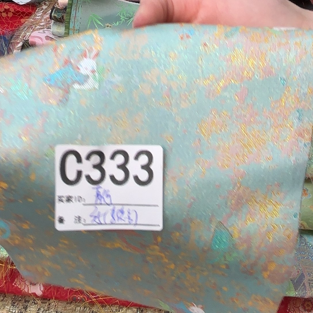 青***何宋锦333”””””000”””