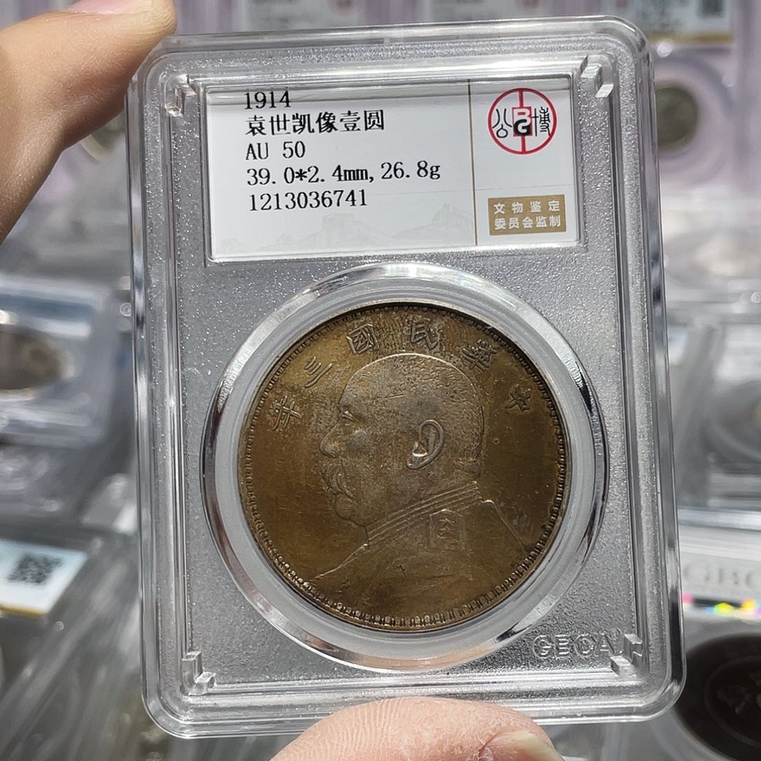 银如图所说的那样是