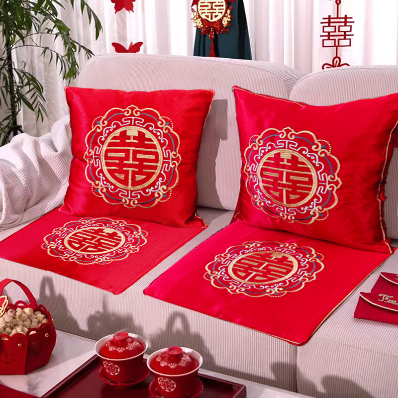 63*结婚高档喜字抱枕坐垫婚庆婚房靠垫客厅红色喜字