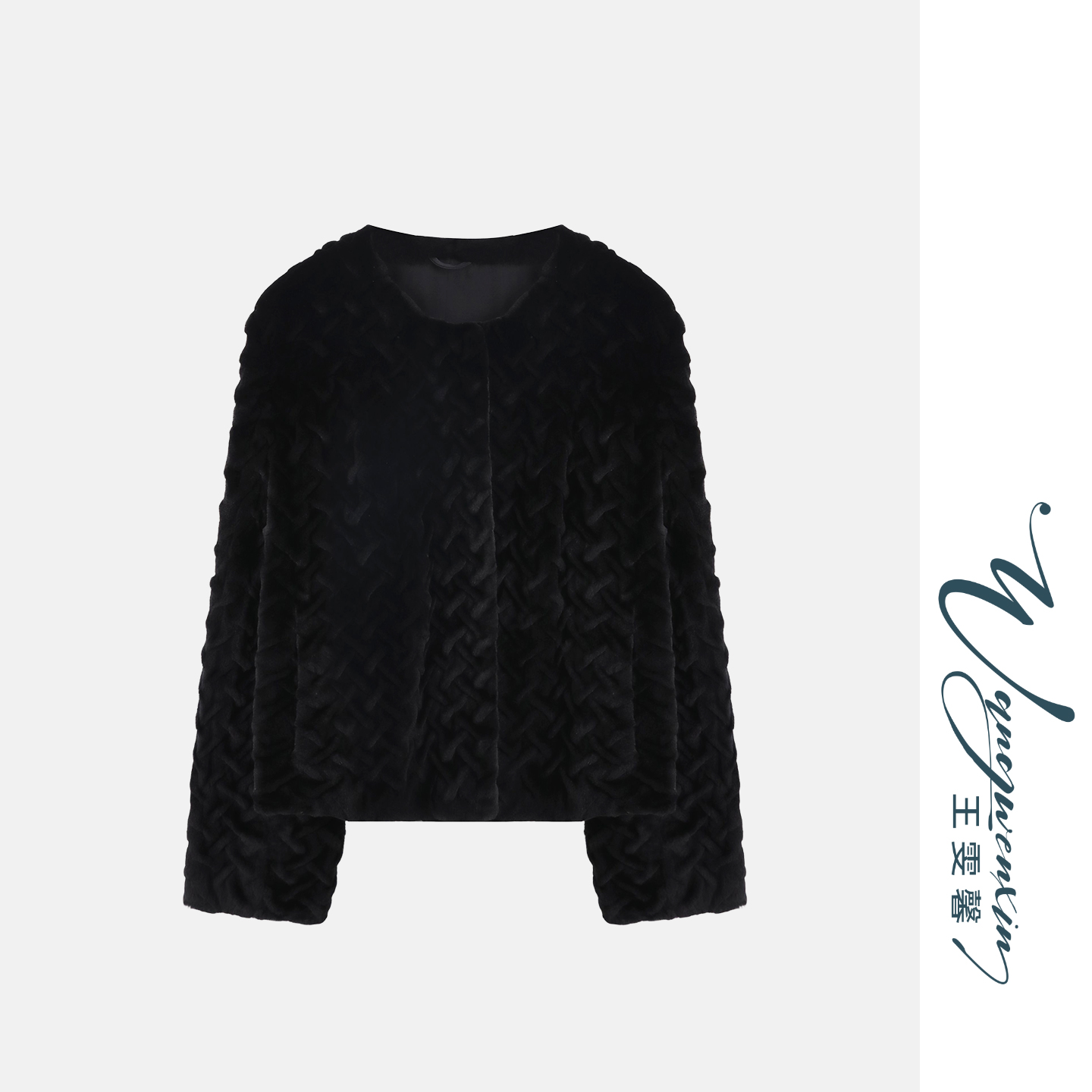 【王雯馨】“塞尔达秘境”冬季奢贵品质肌理交叉感设计水貂皮草外套