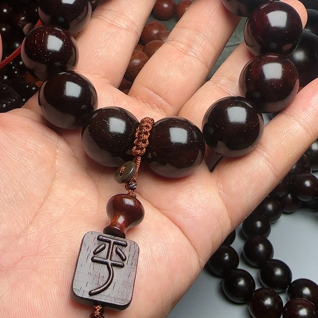 小叶紫檀手串/手链