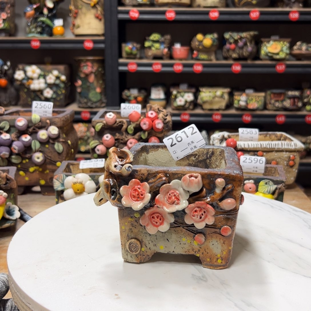 2612 号，口9高9.5