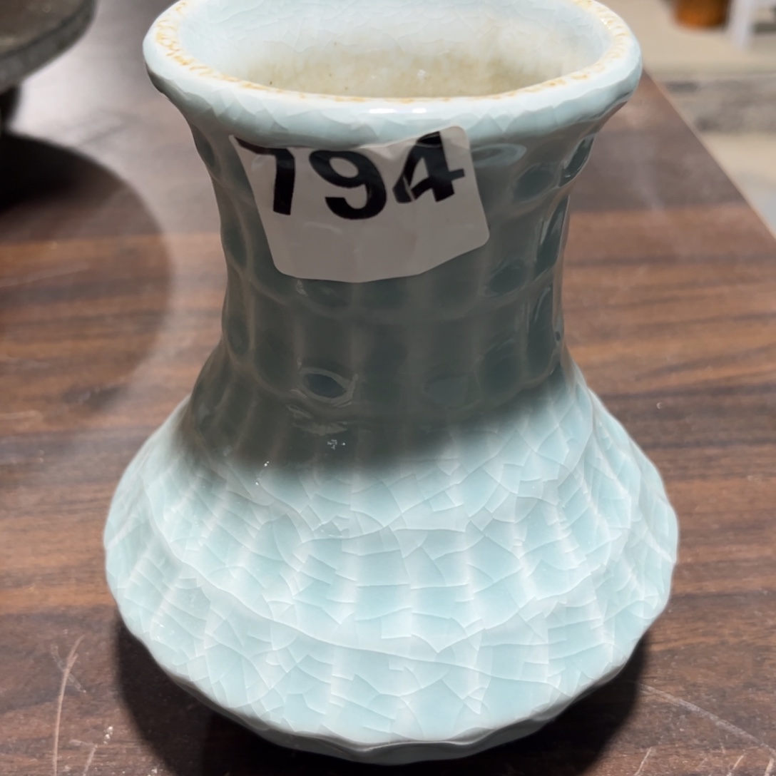 景德镇陶瓷研究所所长兼秘书794