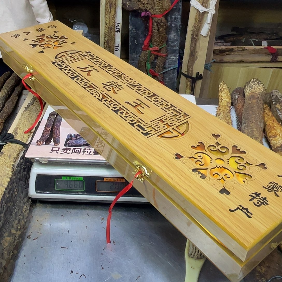 苦***比中国大陆盒子80厘米