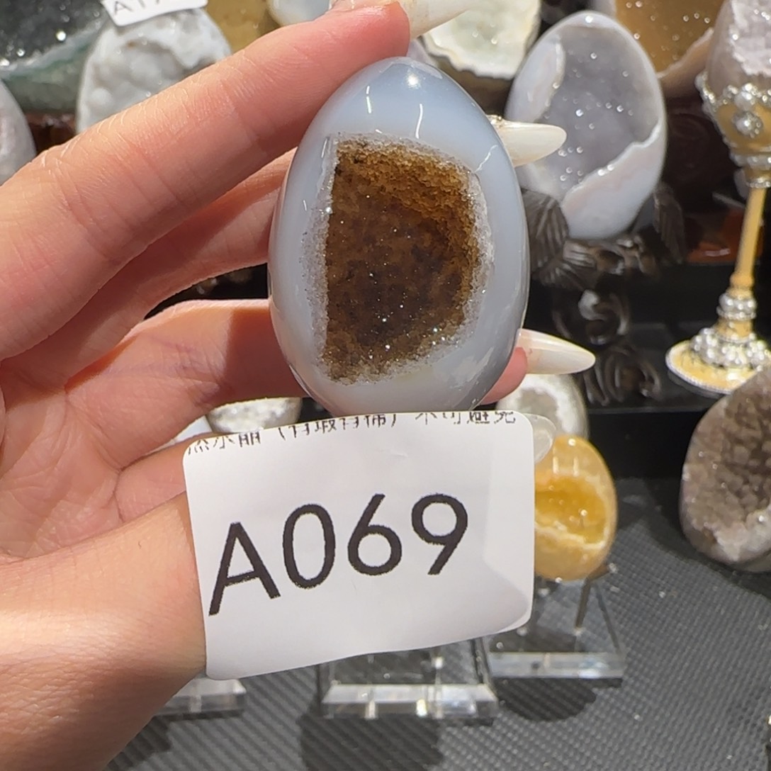 玛瑙/玉髓珠宝奇石未镶嵌