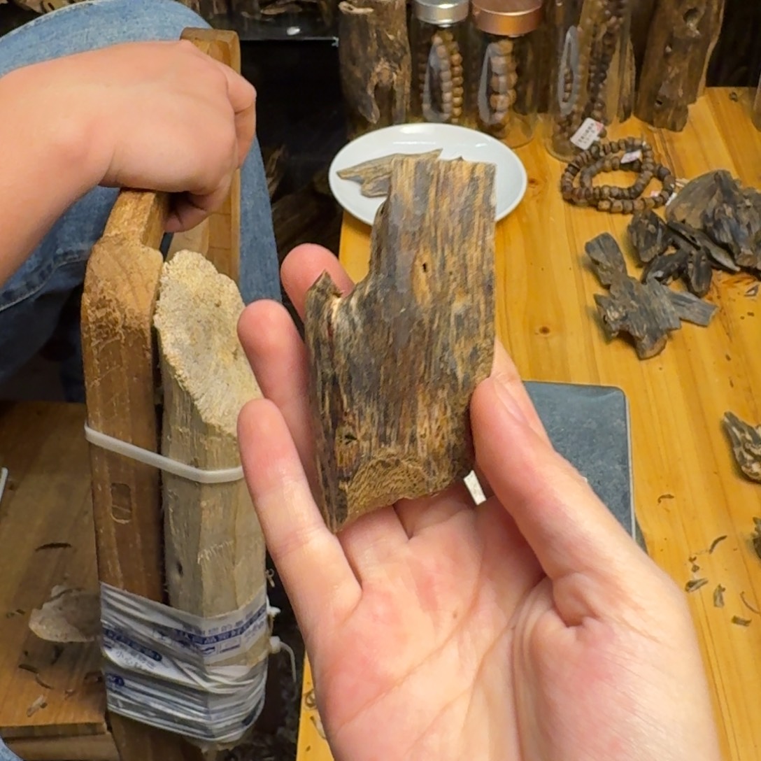 沉香沉香碎屑白棋8克