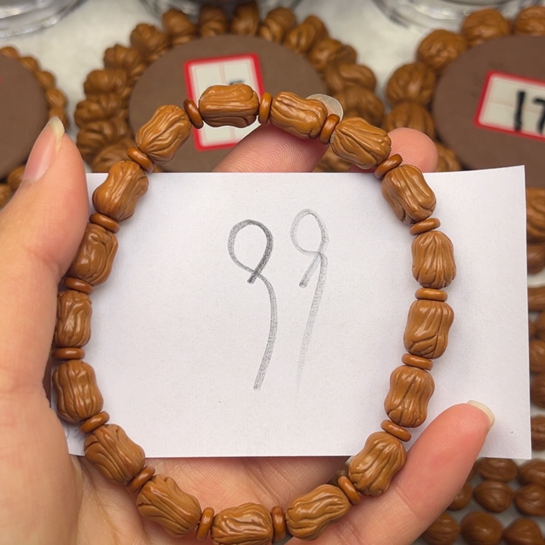 核桃唯*龙纹桃核手串肚卡8小花生