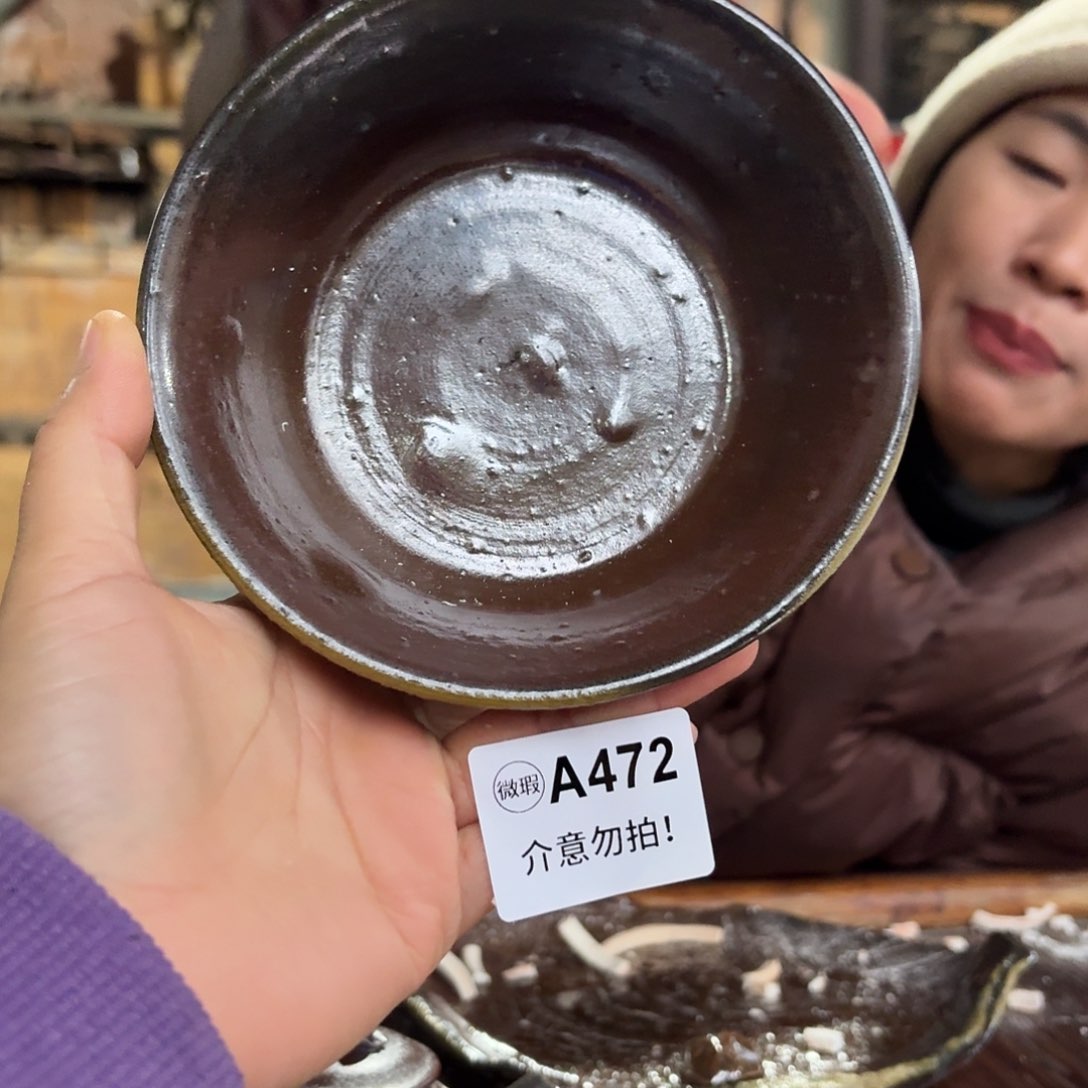 杯坭兴陶柴烧全手工原矿泥料杯