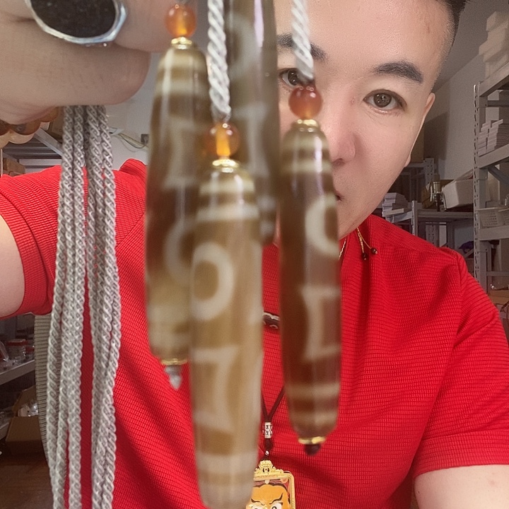 玛瑙/玉髓未镶嵌颈饰13