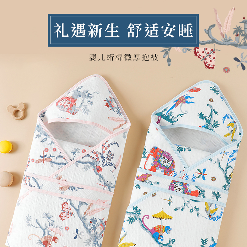 东方的夜(Nuits d Orient)恒温双层抱被幼儿 专属1