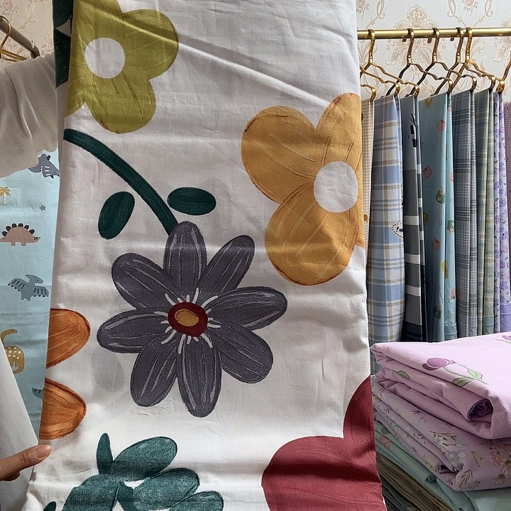 全棉全棉200✖️230