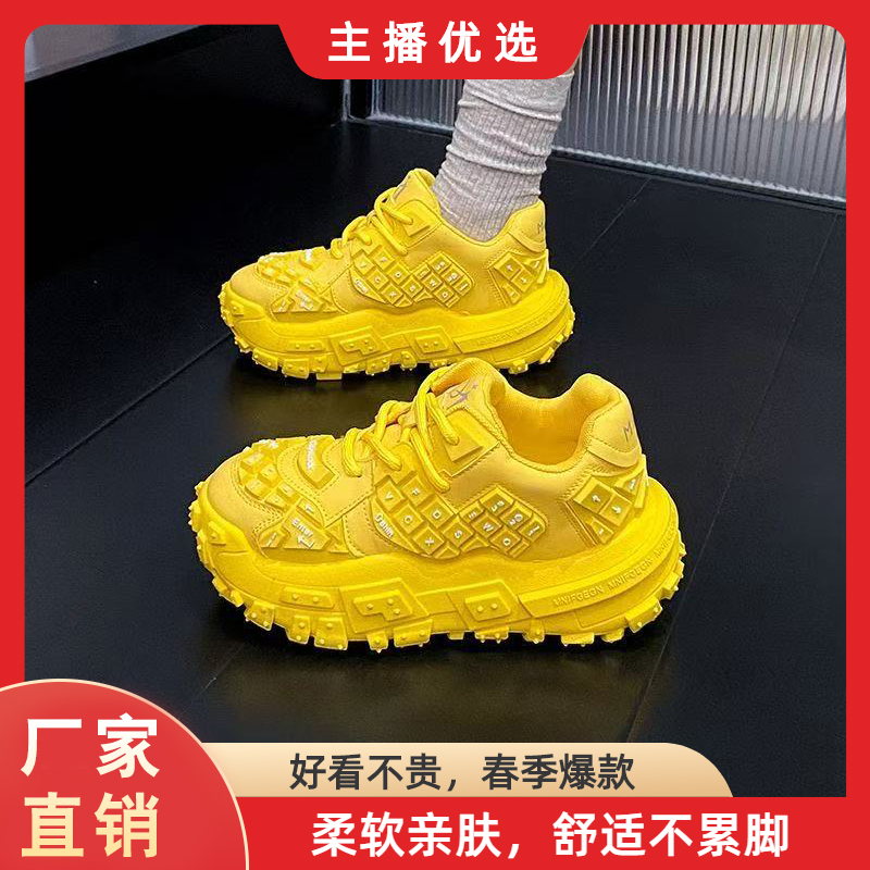 【主播优选】网红高端厚底老爹鞋女2025爆款键盘装饰休闲运动鞋女y