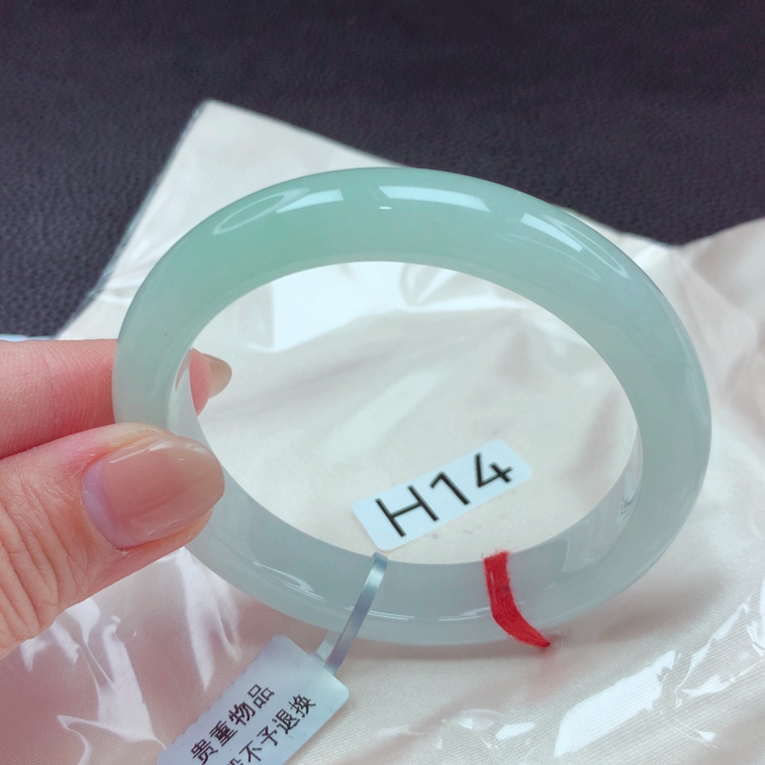 翡翠手镯未镶嵌手镯88