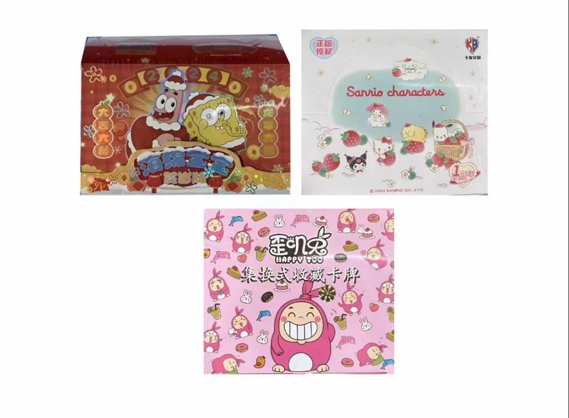 【左右顺】卡牌随心拆 合集 （国产二创）二次元动漫卡牌 周边