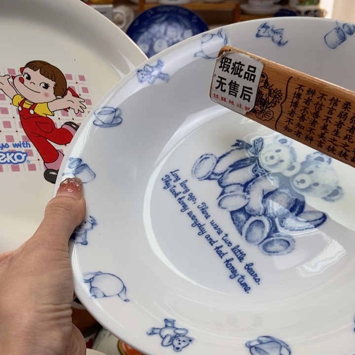 摆件云****来陶瓷哈哈哈哈哈