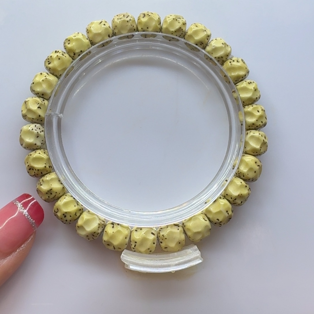 星月菩提手串雷*9.8y小文星月