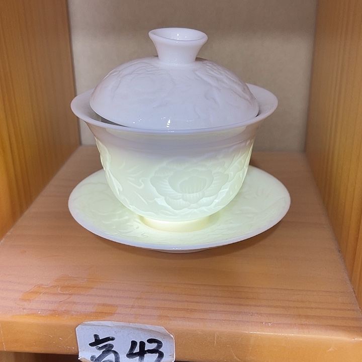 福利待遇多多哦哦哦