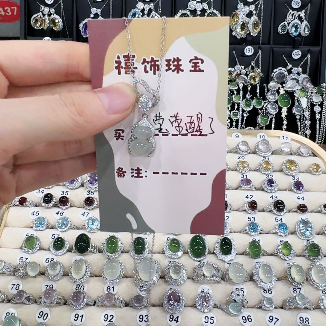 蛇纹石玉银S925镶嵌颈饰吊坠