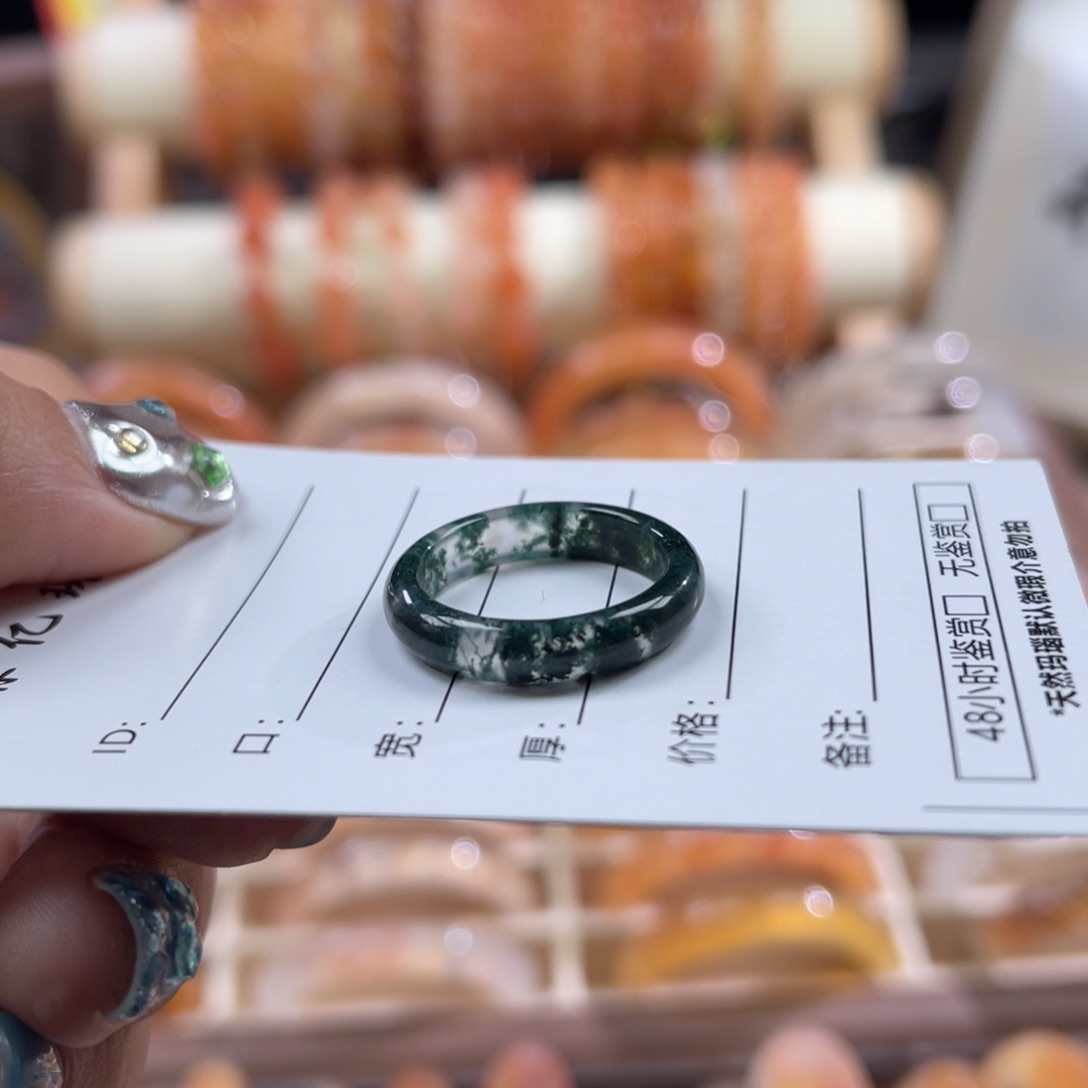 合金戒指玛瑙/玉髓